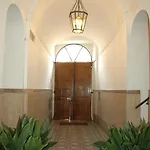 Morfeo 4* Ρώμη